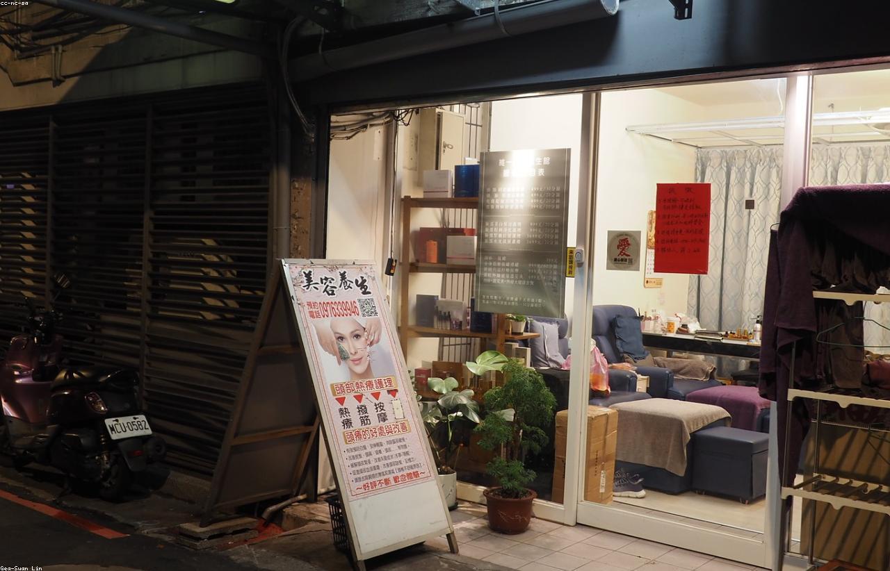 Filiale Ehringer Optik in der Regensburg Altstadt